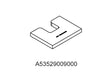 partition plate