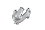 WATER PUMP COVER