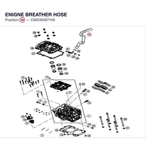 ENIGNE BREATHER HOSE product image