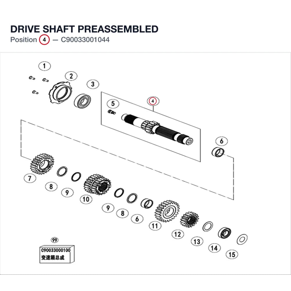 DRIVE SHAFT PREASSEMBLED product image