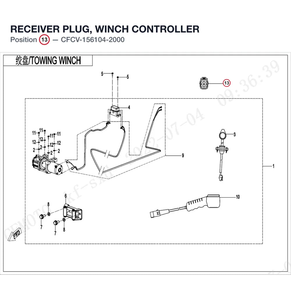 RECEIVER PLUG, WINCH CONTROLLER product image