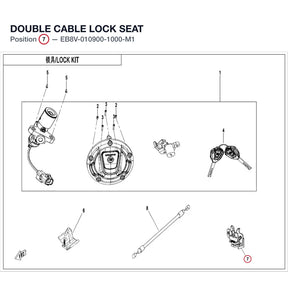 DOUBLE CABLE LOCK SEAT product image