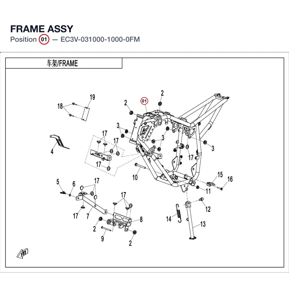 FRAME ASSY product image