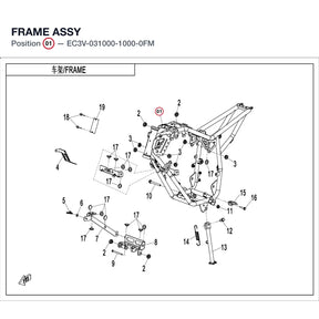 FRAME ASSY product image