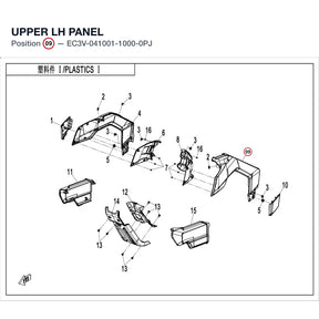 UPPER LH PANEL product image