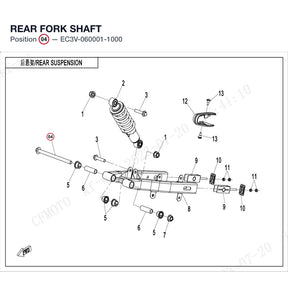 REAR FORK SHAFT product image