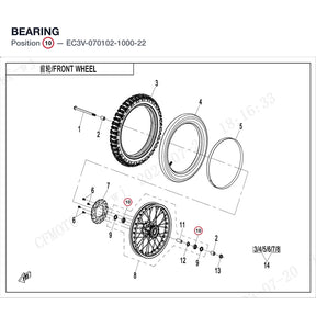 BEARING product image