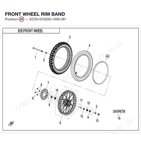 FRONT WHEEL RIM BAND product image
