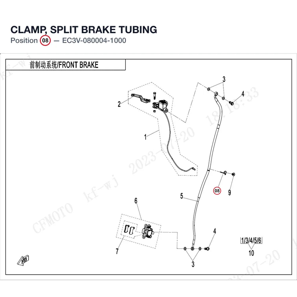 CLAMP, SPLIT BRAKE TUBING product image