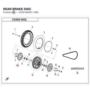 REAR BRAKE DISC product image