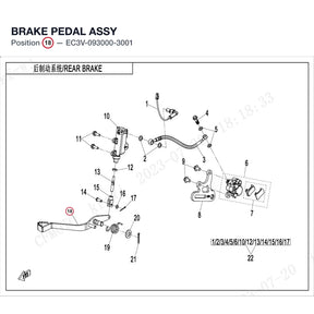 BRAKE PEDAL ASSY product image