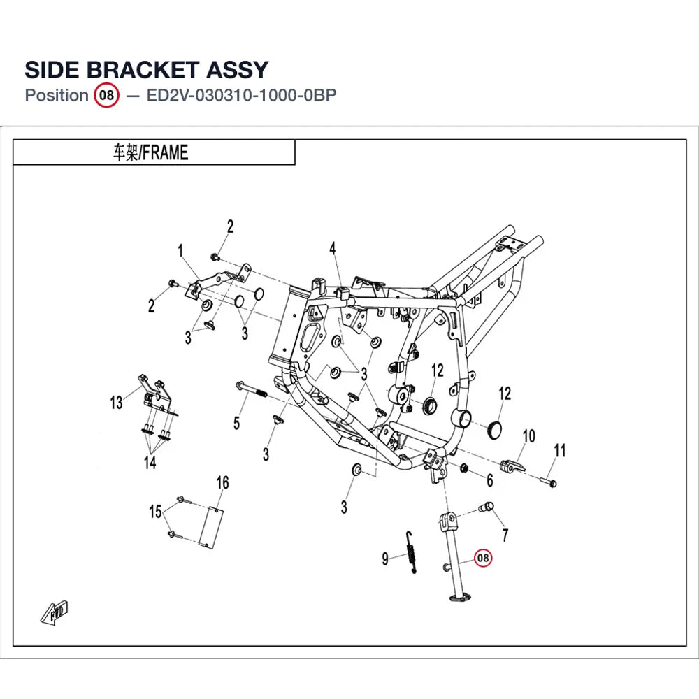 SIDE BRACKET ASSY product image