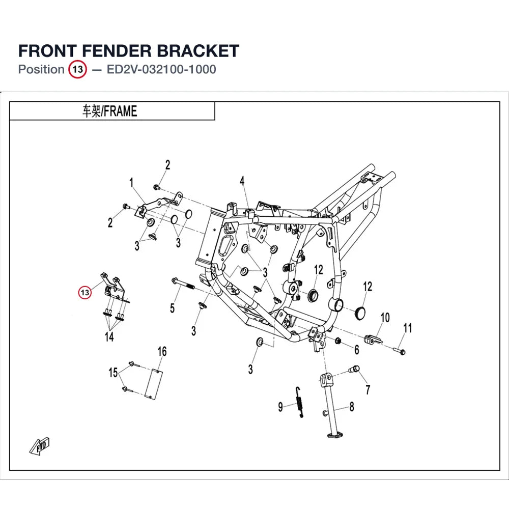 FRONT FENDER BRACKET product image
