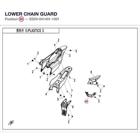 LOWER CHAIN GUARD product image