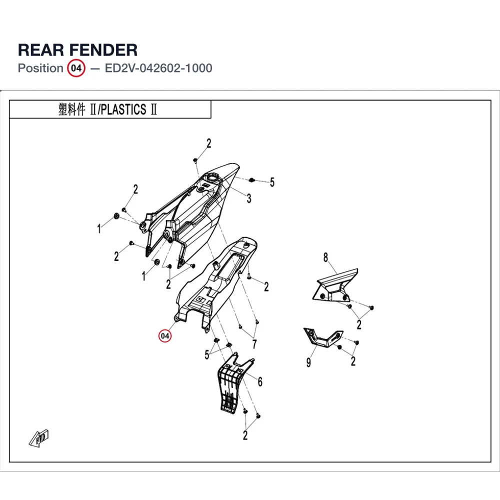 REAR FENDER product image