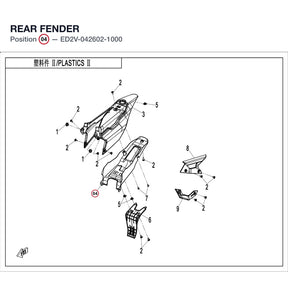 REAR FENDER product image