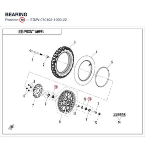BEARING product image