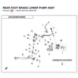 REAR FOOT BRAKE LOWER PUMP ASSY product image
