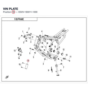 VIN PLATE product image