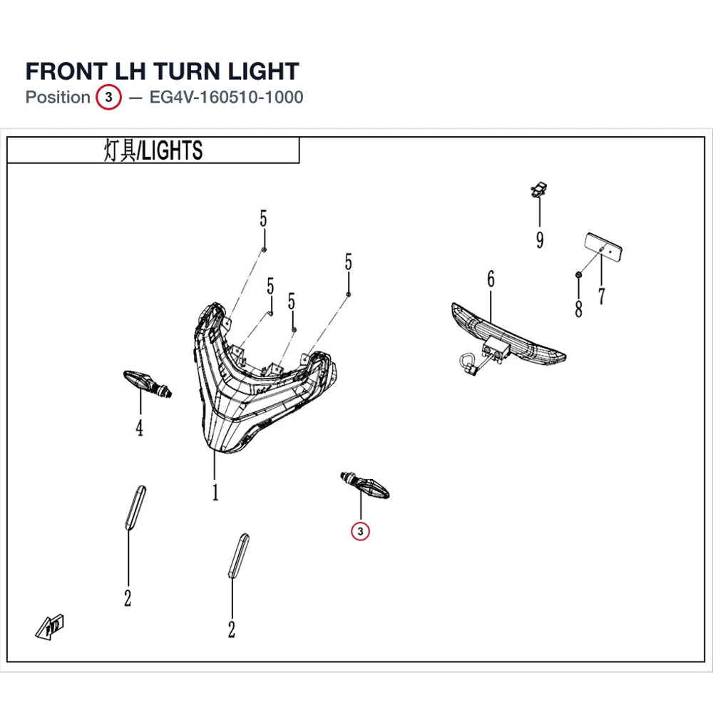 FRONT LH TURN LIGHT product image