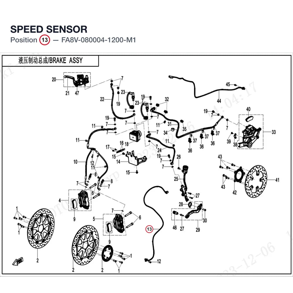 SPEED SENSOR product image