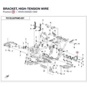BRACKET, HIGH-TENSION WIRE product image
