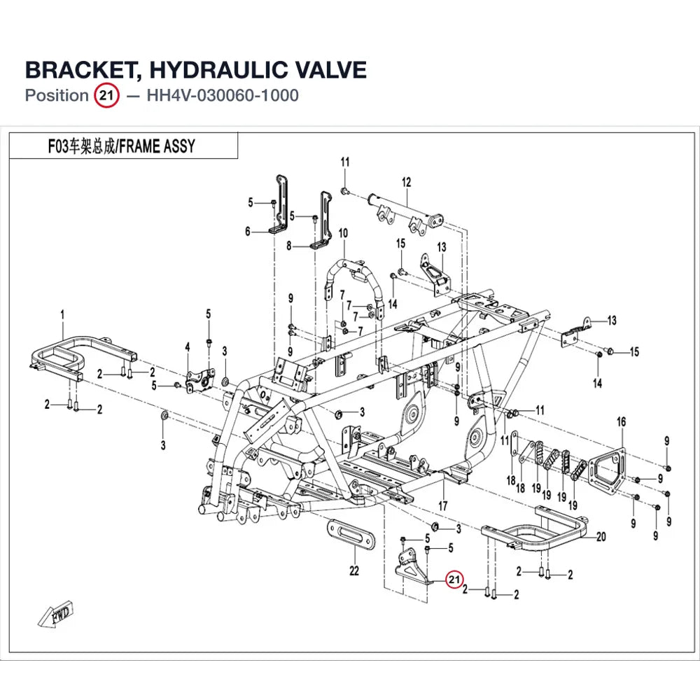 BRACKET, HYDRAULIC VALVE product image