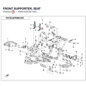 FRONT SUPPORTER, SEAT product image