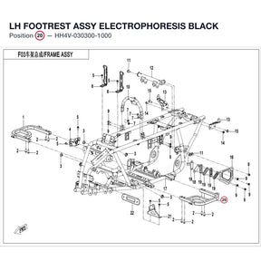 LH FOOTREST ASSY product image