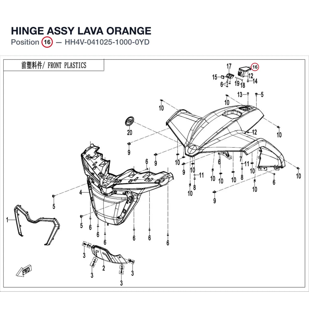 HINGE ASSY product image