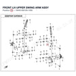 FRONT LH UPPER SWING ARM ASSY product image