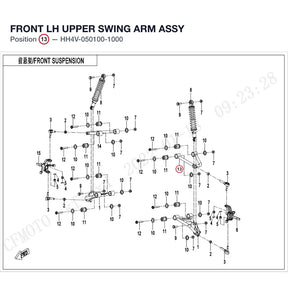 FRONT LH UPPER SWING ARM ASSY product image