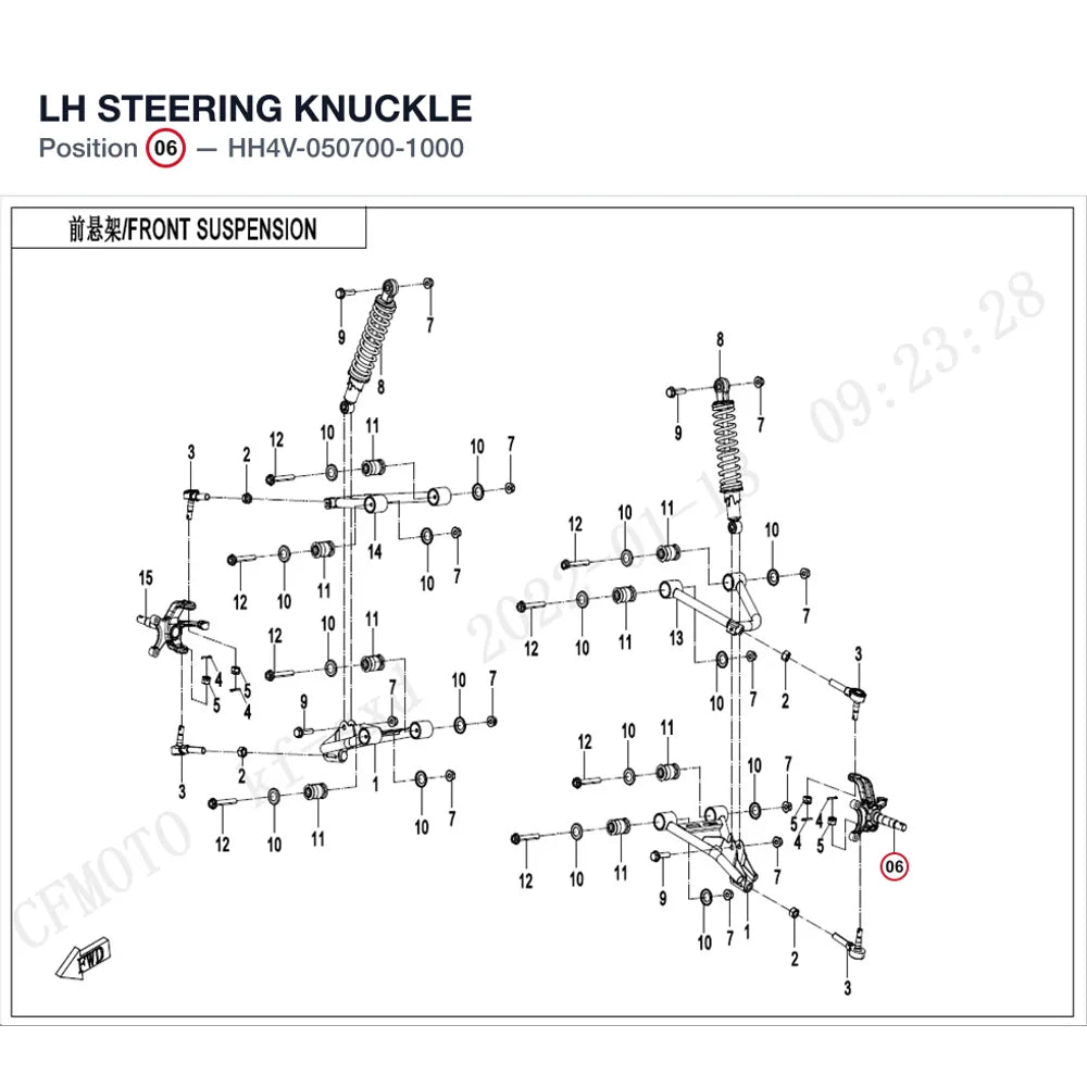 LH STEERING KNUCKLE product image