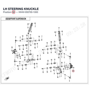 LH STEERING KNUCKLE product image
