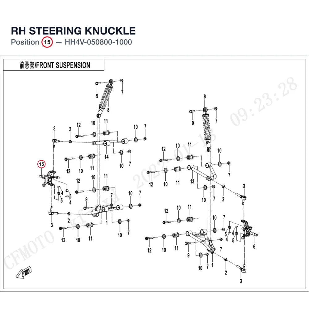 RH STEERING KNUCKLE product image