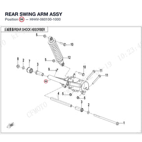REAR SWING ARM ASSY product image
