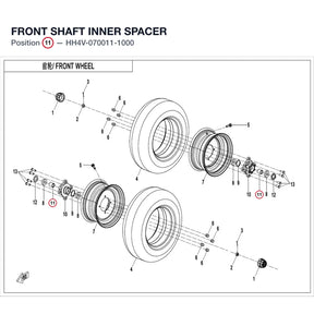 FRONT SHAFT INNER SPACER product image