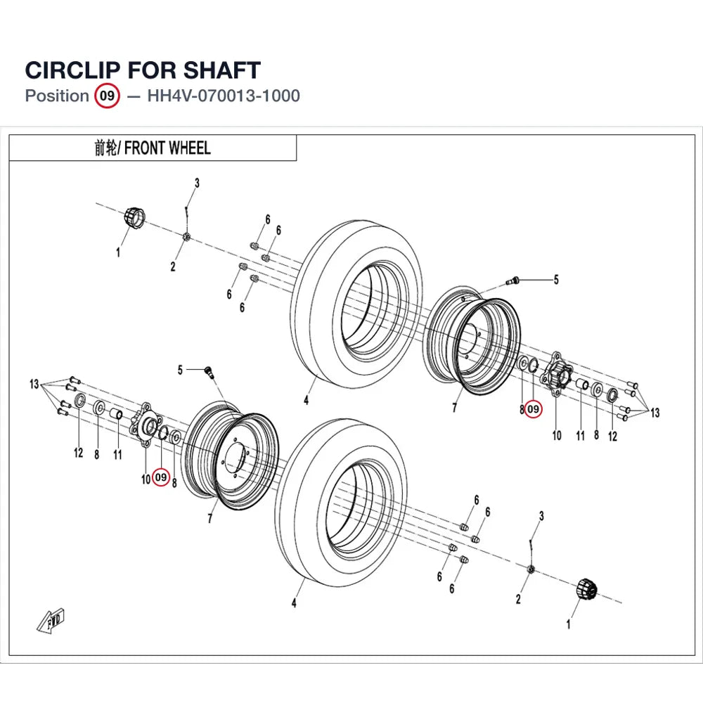 CIRCLIP FOR SHAFT product image