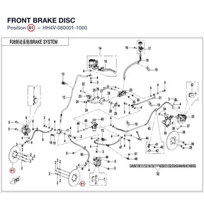 FRONT BRAKE DISC product image