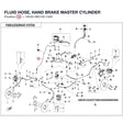 FLUID HOSE, HAND BRAKE MASTER CYLINDER product image