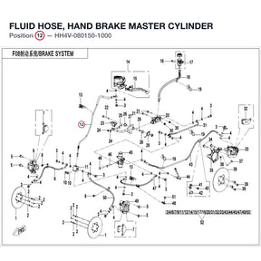 FLUID HOSE, HAND BRAKE MASTER CYLINDER product image