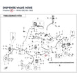 DISPENSE VALVE HOSE product image