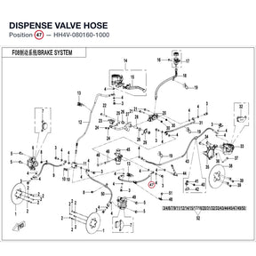 DISPENSE VALVE HOSE product image