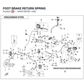 FOOT BRAKE RETURN SPRING product image