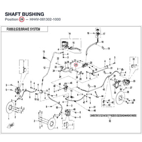 SHAFT BUSHING product image