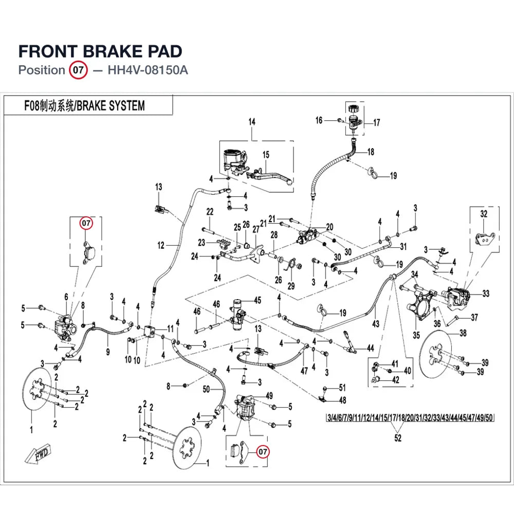 FRONT BRAKE PAD product image