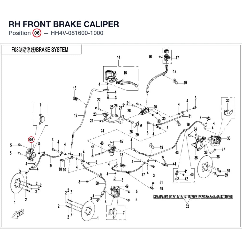 RH FRONT BRAKE CALIPER product image