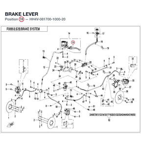 BRAKE LEVER product image