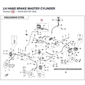 LH HAND BRAKE MASTER CYLINDER product image