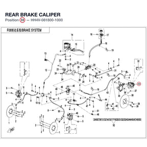 REAR BRAKE CALIPER product image